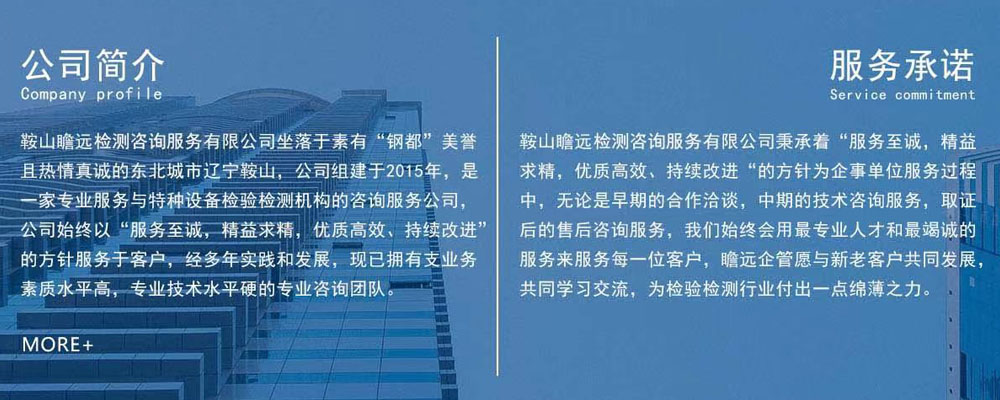 &#20061;&#28216;&#65288;&#78;&#73;&#78;&#69;&#71;&#65;&#77;&#69;&#65289;&#20013;&#22269;&#22823;&#38470;&#25163;&#26426;&#23089;&#20048;&#31532;&#19968;&#38376;&#25143;&#32;&#45;&#32;&#23448;&#26041;&#32593;&#31449;