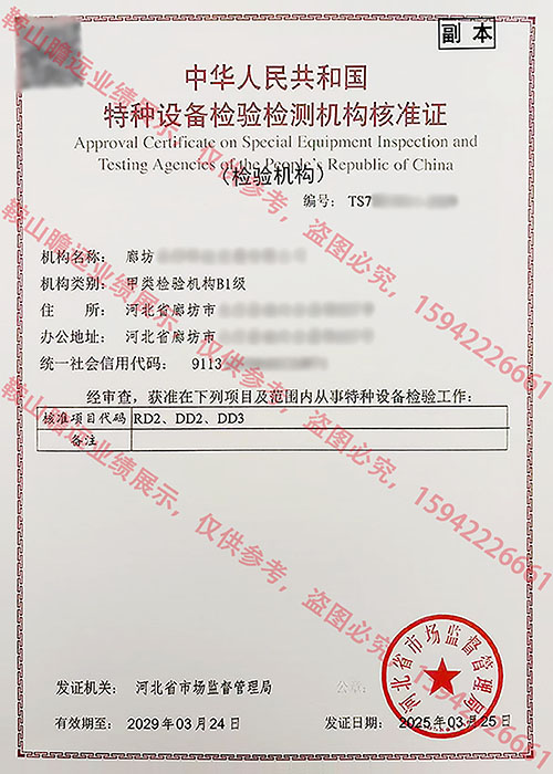 &#20061;&#28216;&#65288;&#78;&#73;&#78;&#69;&#71;&#65;&#77;&#69;&#65289;&#20013;&#22269;&#22823;&#38470;&#25163;&#26426;&#23089;&#20048;&#31532;&#19968;&#38376;&#25143;&#32;&#45;&#32;&#23448;&#26041;&#32593;&#31449;